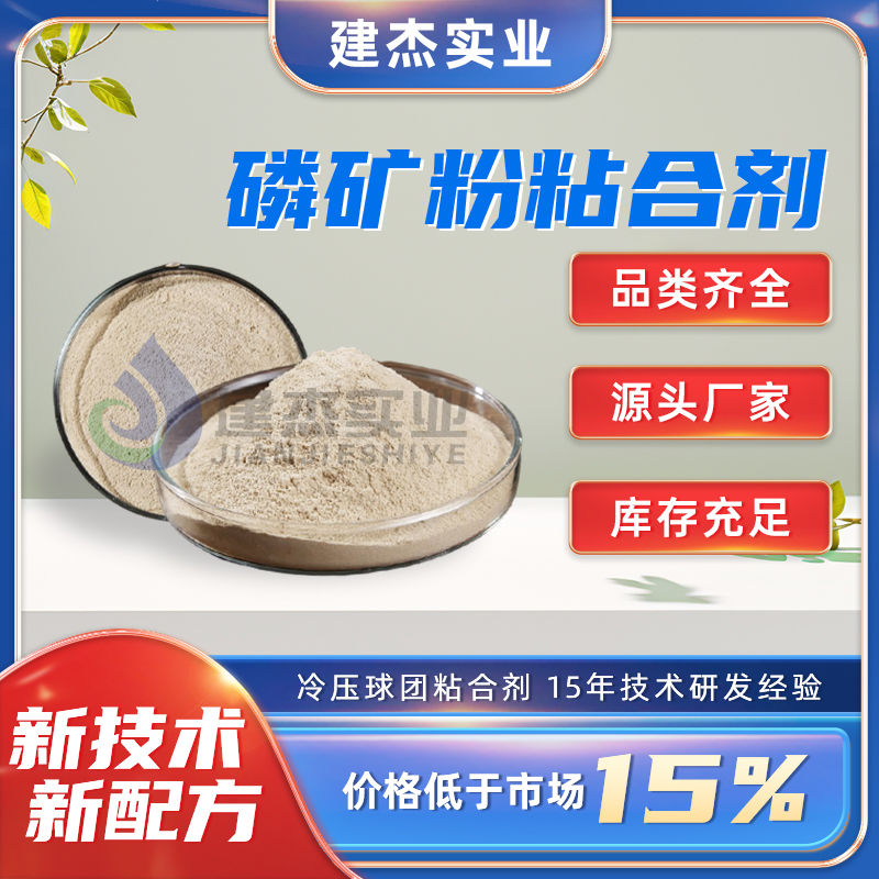 造成黄磷浑浊的原因重要包原因有哪些？？？？？