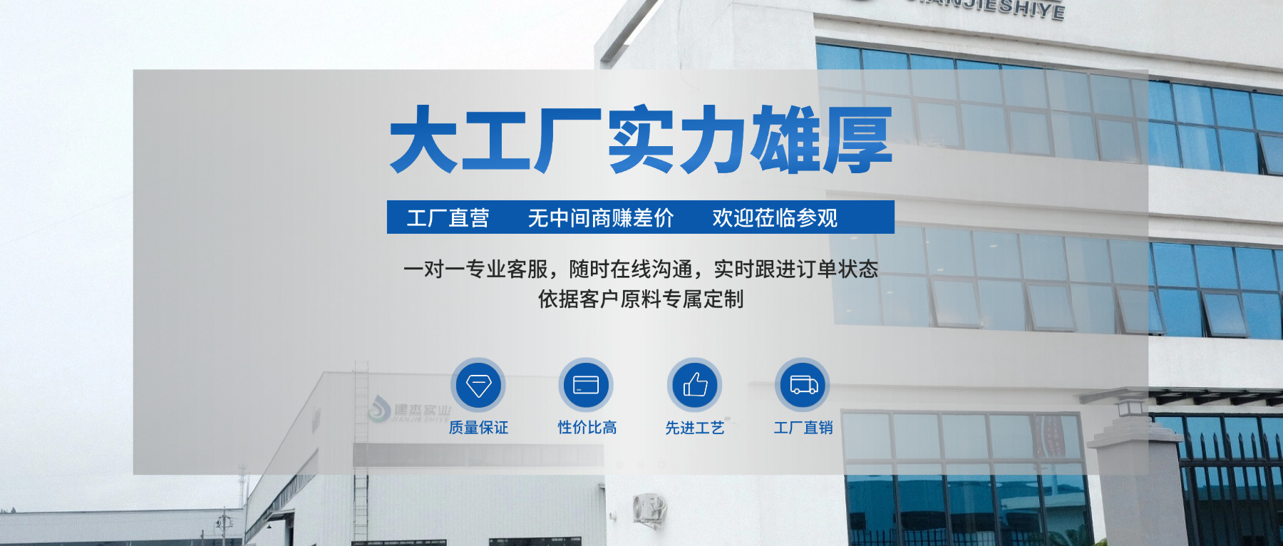 废钢太贵？？？？？？？粒子钢这样用，，，，，，成本直降一大截