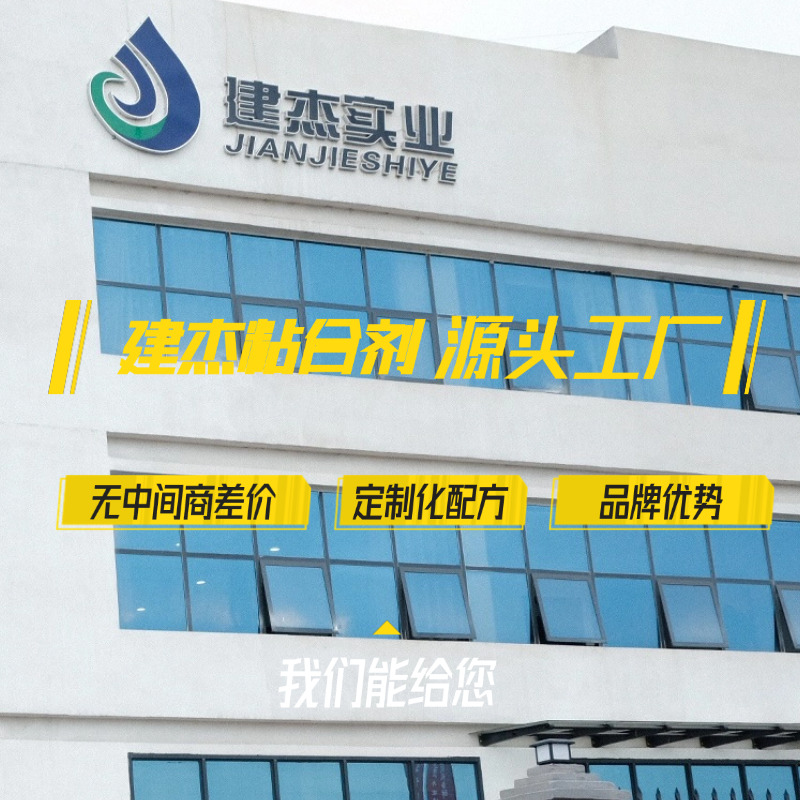 扑睿德州游戏官网实业|钢厂固拔除尘灰冷压成型回收利用技术